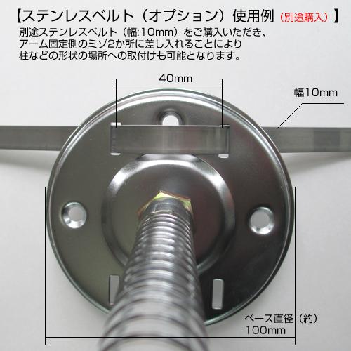 カーブミラー 防犯ミラー 室内 角型 300×450 フレキ 固定 グレー カーブミラー 防犯ミラー 室内 角型 300×450 フレキ 固定 グレー