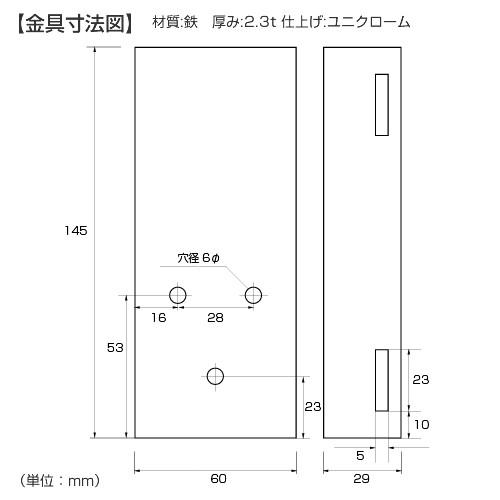 カーブミラー用 電柱用取付金具 取り付け金具 ステンレス ベルト 中型