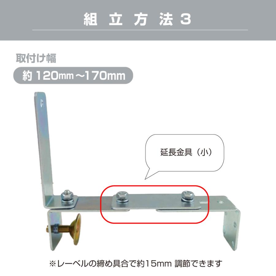 ガレージミラー 家庭用 ブロック 挟み込み 取付金具付 小型 型 88