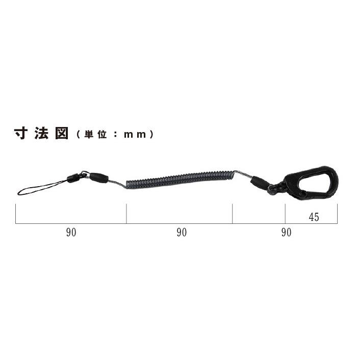 携帯ストラップ 強力バンジー コイルストラップ セフティホルダー