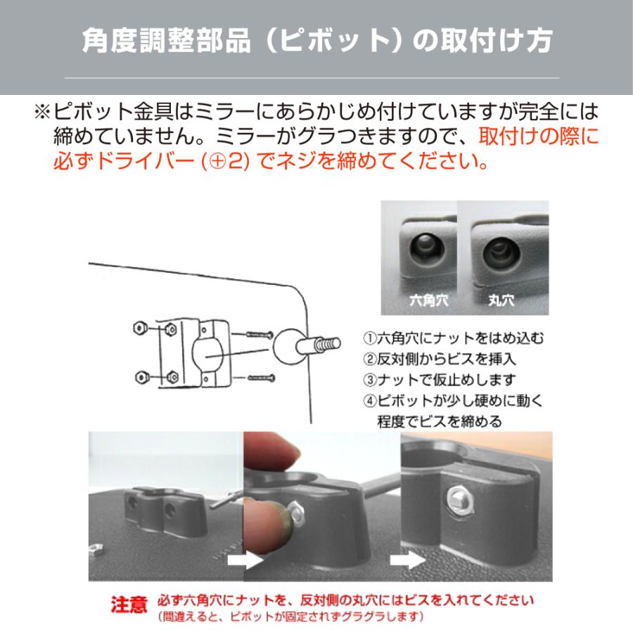 ガレージミラー 角型 290×390mm 家庭用 グレー 壁付け 取付金具付き