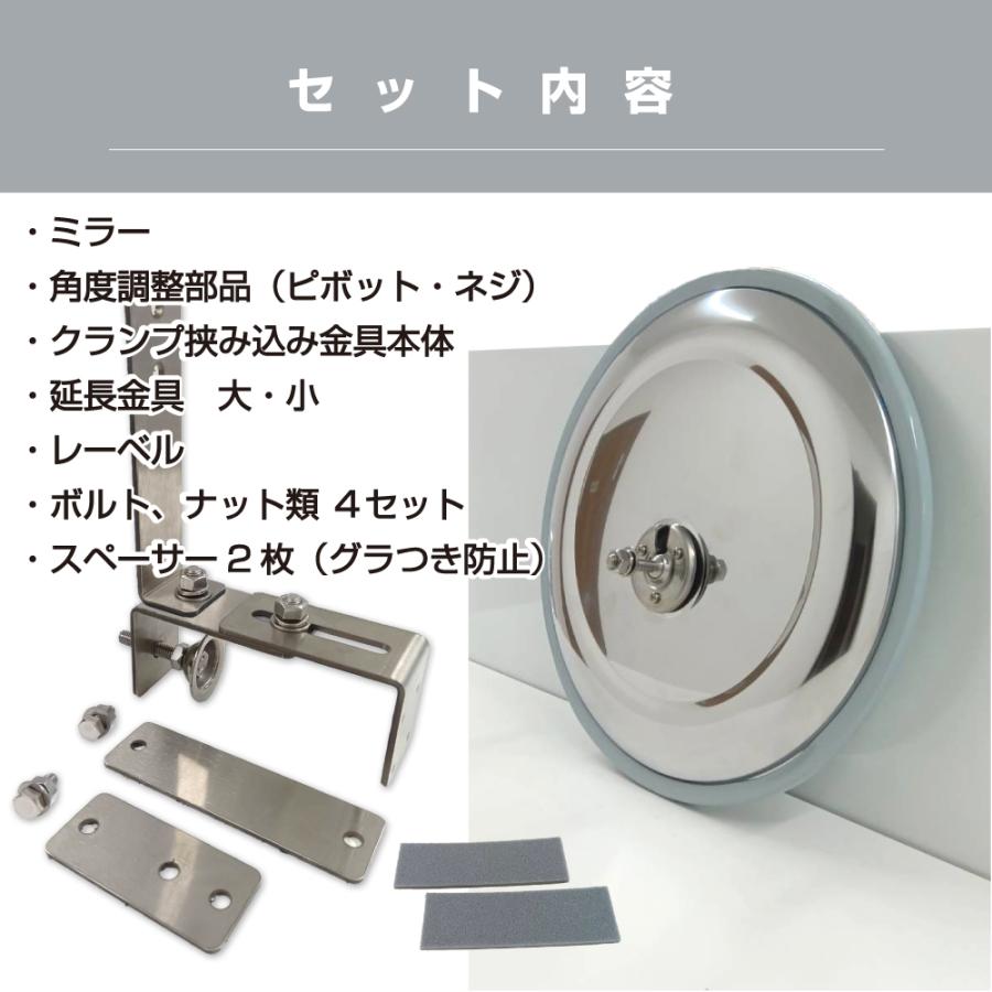 パーツ シボレーC/Kシリーズ 荷台の縁 ステンレスプレート キズ防止 