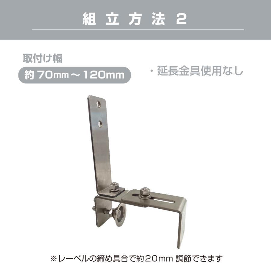ガレージミラー 取付金具 50〜300mm対応 幅広 ステンレス製 挟み込み