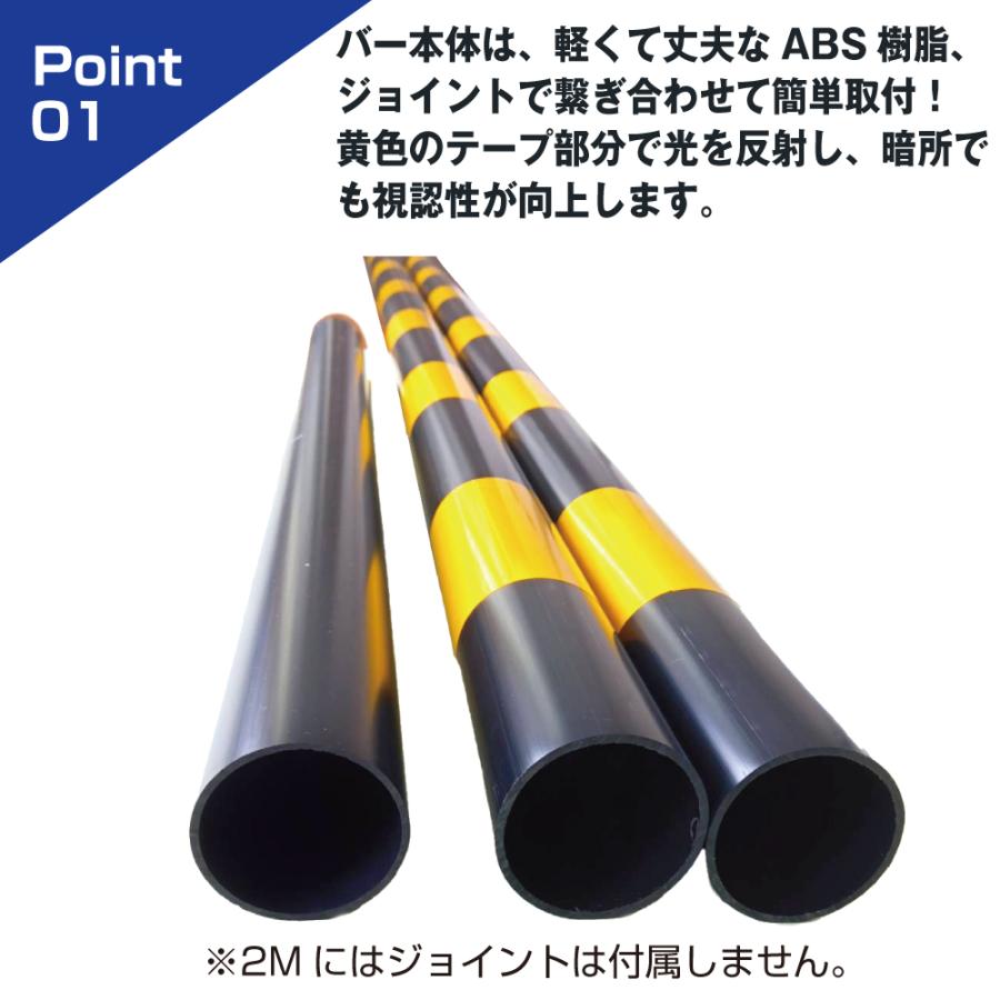 高さ制限バー 54mmφ × 6M 吊るしバンド 選べる ワイヤー 高さ制限バー 54mmφ × 6M 吊るしバンド 選べる ワイヤー