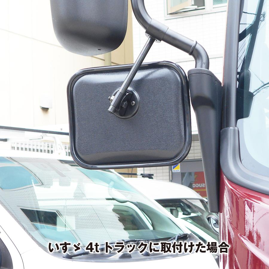 サイドアンダービューミラー ステンレス 角型 240×190mm 丸棒 サイドアンダービューミラー ステンレス 角型 240×190mm 丸棒
