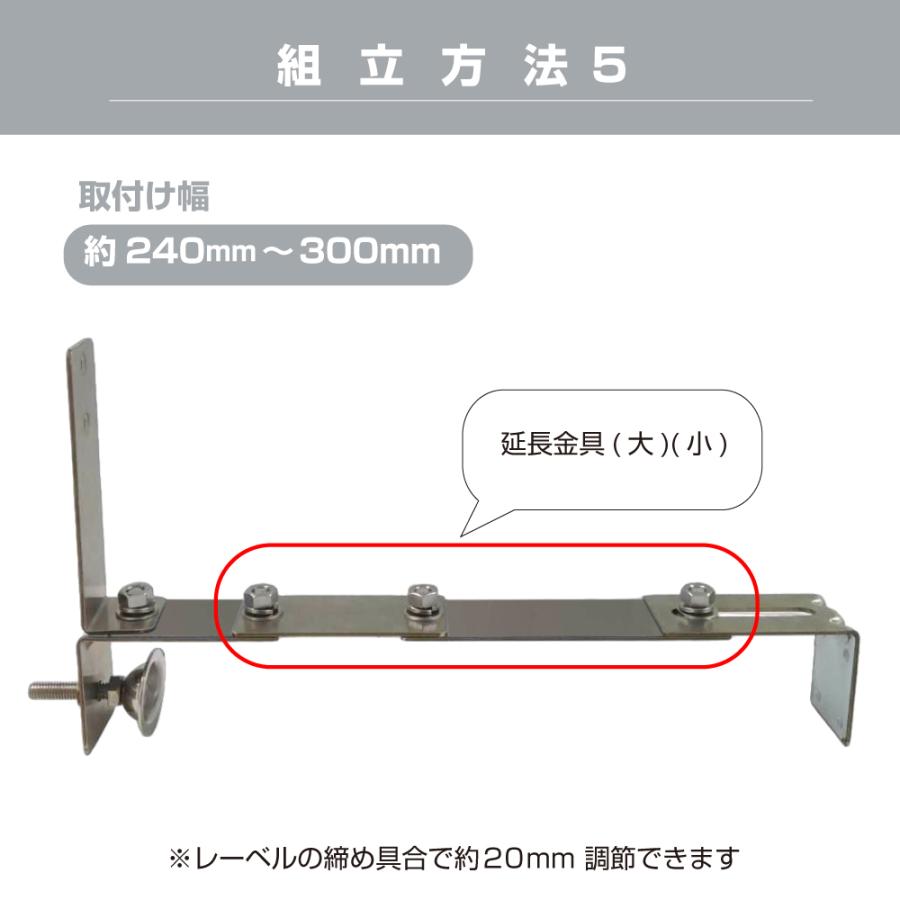 ガレージミラー 家庭用 ブロック 挟み込み ステンレス製 取付金具付 小型 丸型 210φ グレー ガラス製ミラー 50〜300mm ブロック塀 クランプ式 日本製 yh1536_10