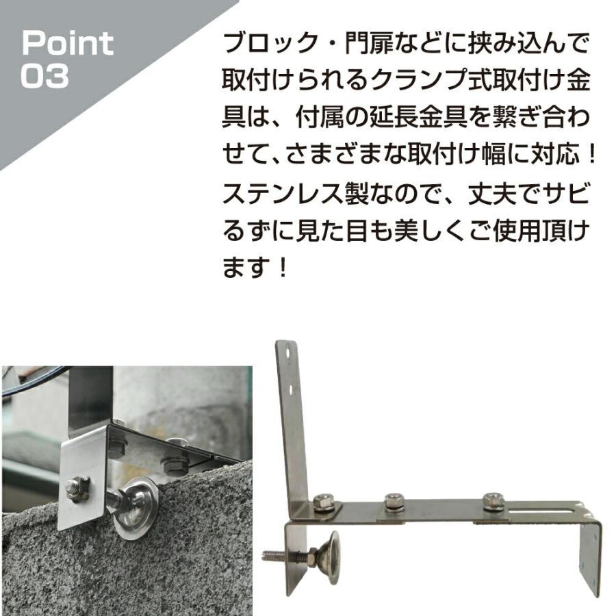 ガレージミラー 家庭用 ブロック 挟み込み ステンレス製 取付金具付 小型 丸型 210φ グレー ガラス製ミラー 50〜300mm ブロック塀 クランプ式 日本製 yh1536_3