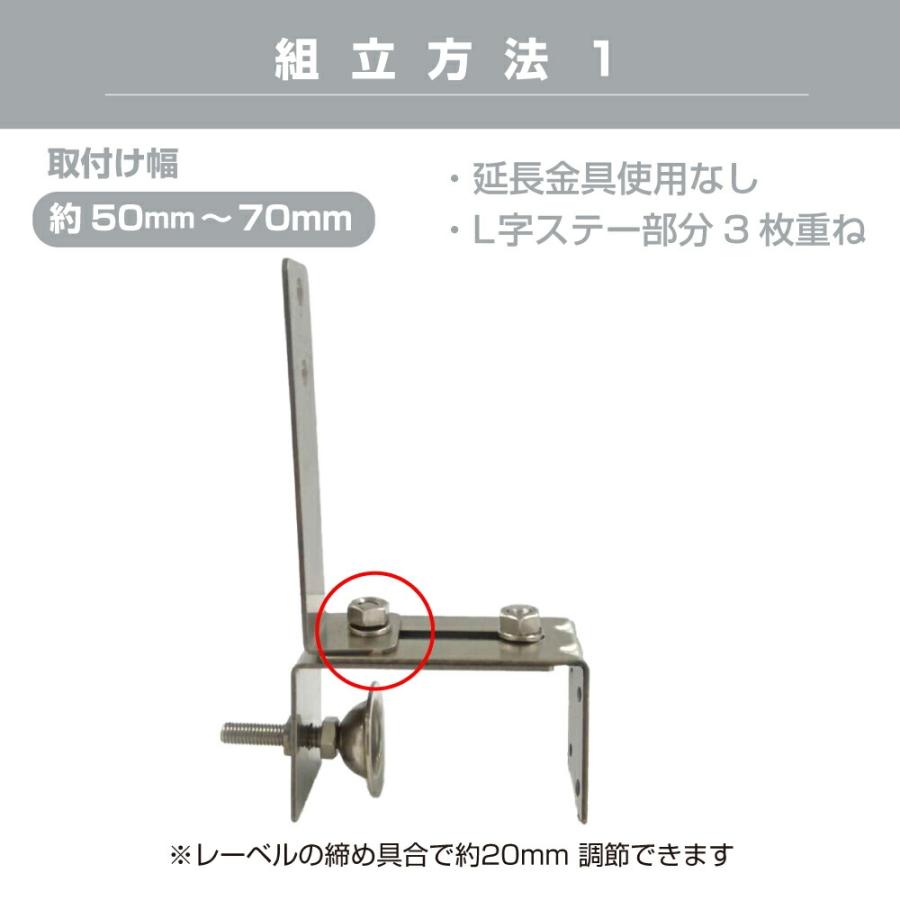ガレージミラー 家庭用 ブロック 挟み込み ステンレス製 取付金具付 小型 丸型 210φ グレー ガラス製ミラー 50〜300mm ブロック塀 クランプ式 日本製 yh1536_6