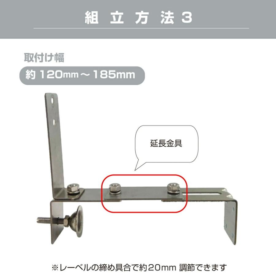 ガレージミラー 家庭用 ブロック 挟み込み ステンレス製 取付金具付 小型 丸型 210φ グレー ガラス製ミラー 50〜300mm ブロック塀 クランプ式 日本製 yh1536_8