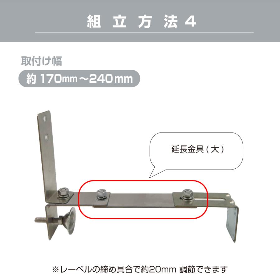 ガレージミラー 家庭用 ブロック 挟み込み ステンレス製 取付金具付 小型 丸型 210φ グレー ガラス製ミラー 50〜300mm ブロック塀 クランプ式 日本製 yh1536_9