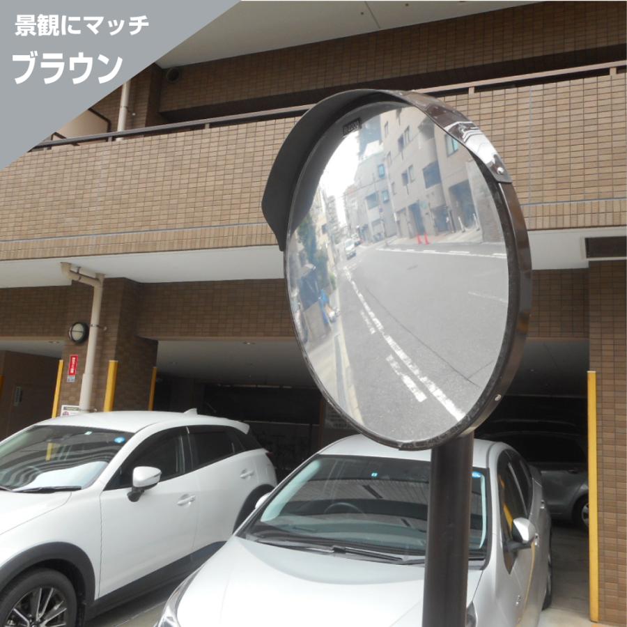 カーブミラー 安全ミラー 丸型 800φ ポール付き 直柱 76.3φ×4000mm