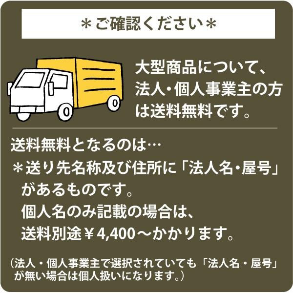 カーブミラー 角型 600×800 mm 安全ミラー ポール付き 取付金具付 直柱