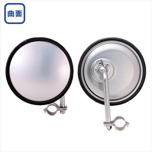 フロント用アンダーミラー サイドミラー メッキ 丸型 130φ 穴あけ不要