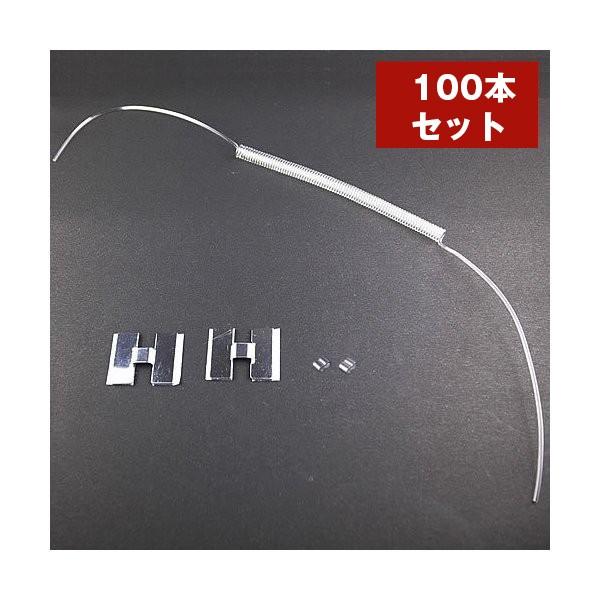 ブランド登録なし - 防犯同盟罷業一巡り 長い巻き毛 100本仕かける HBN-1-100 同盟罷業一巡り 落っこちる押しとどめる 防犯打つ手 収縮押しとどめる 父の日 爆買 yh445