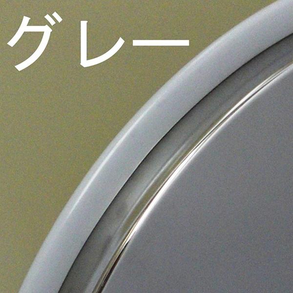 ガレージミラー ステンレス製 中型 丸型 325φ ブロック挟み込み ガレージミラー ステンレス製 中型 丸型 325φ ブロック挟み込み