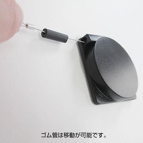 リールコード 盗難防止ワイヤー 巻取り コード800mm 店舗什器 HBR-4-1