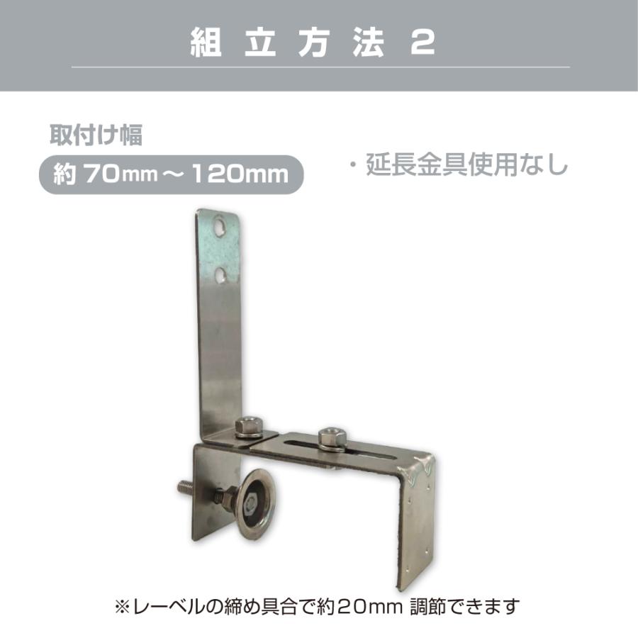 ガレージミラー用 ブロック 挟み込み ステンレス製 取付金具 家庭用