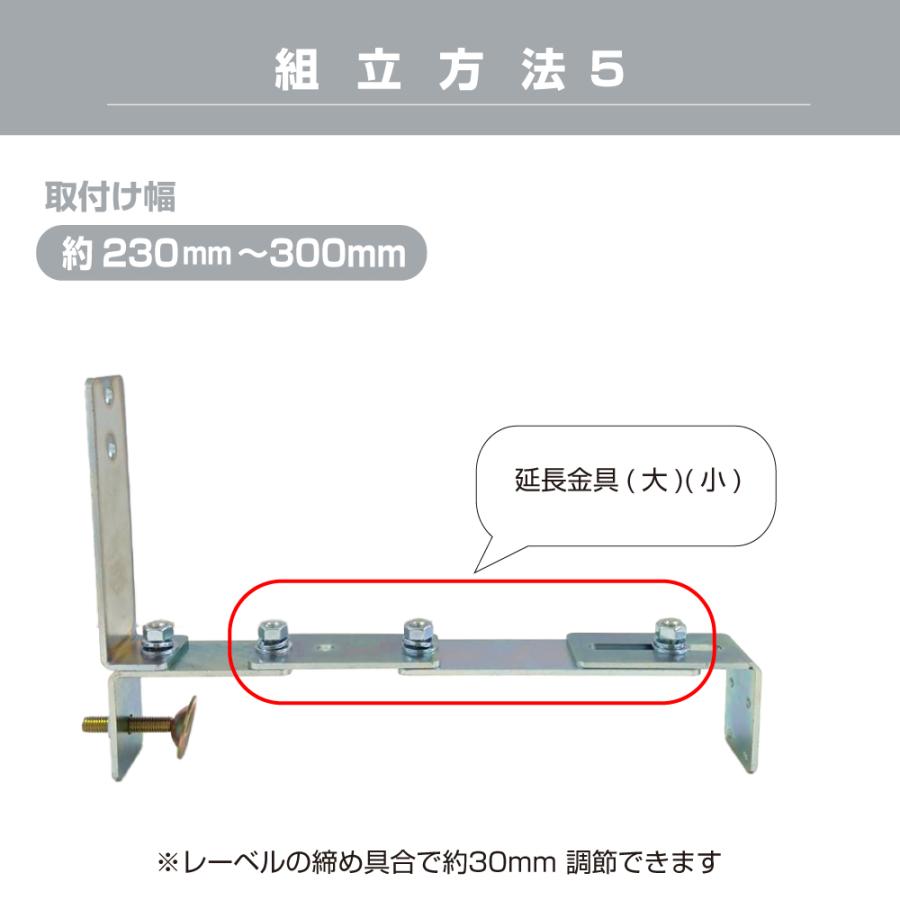 ガレージミラー 家庭用 ブロック 挟み込み 取付金具付 小型 角型 290×390mm グレー 50〜300mm ブロック塀 門扉 壁 駐車場 クランプ式 屋外 安全 爆買 yh609_10