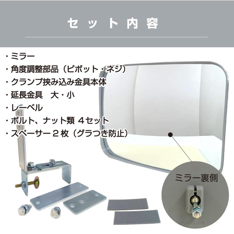 ガレージミラー 家庭用 ブロック 挟み込み 取付金具付 小型 角型 290×390mm グレー 50〜300mm ブロック塀 門扉 壁 駐車場 クランプ式 屋外 安全 爆買 yh609_5