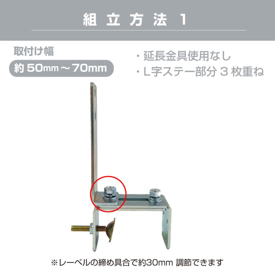 ガレージミラー 家庭用 ブロック 挟み込み 取付金具付 小型 角型 290×390mm グレー 50〜300mm ブロック塀 門扉 壁 駐車場 クランプ式 屋外 安全 爆買 yh609_6