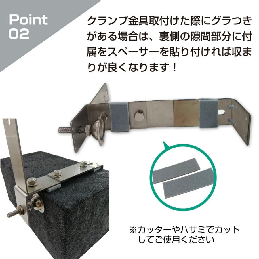 ガレージミラー 家庭用 ブロック 挟み込み ステンレス製 取付金具付 小型 角型 230×310mm グレー ガラス製ミラー 50〜185mm 駐車場 塀 クランプ式 日本製 yh615_2