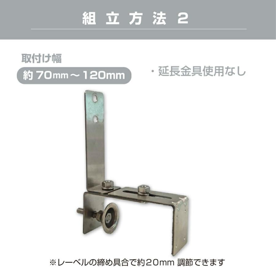 ガレージミラー 家庭用 ブロック 挟み込み ステンレス製 取付金具付 小型 角型 230×310mm グレー ガラス製ミラー 50〜185mm 駐車場 塀 クランプ式 日本製 yh615_7