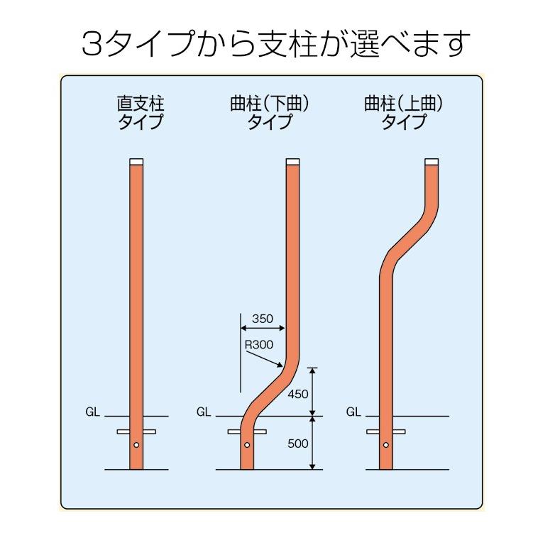 入荷中 ステンレス製カーブミラー 600f 道路反射鏡 丸型 直径60cm 取り付け柱 直径 76 3f 対応金具付 エクステリア