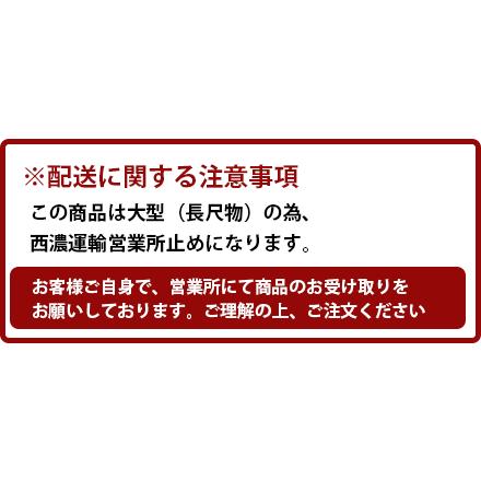 カーブミラー 大型 2面鏡 ポール付 角型 600×800mm 取付金具付 直柱 89.1φ×4400mm オレンジ ステンレス製 yh632-wp｜hop4132｜06