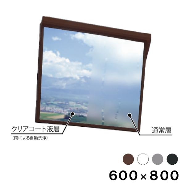 カーブミラー 角型600mm 800mm アクリル製クリアコートミラー道路反射鏡hplac 角6080s ブラウン ホワイト グレー ブラック Yh756 カーブミラー 防犯のホップストア 通販 Yahoo ショッピング