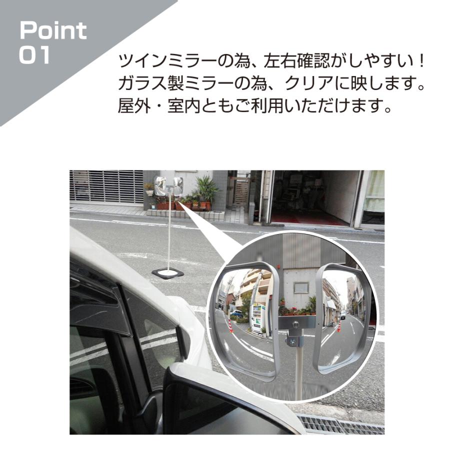 ガレージミラー カーブミラー 小型 家庭用 グレー 角型 240×190mm 