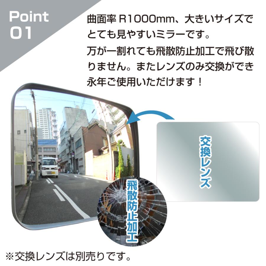 ガレージミラー カーブミラー 家庭用 グレー 角型 290×390mm 貼付け式 