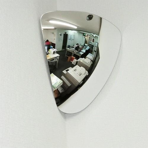 カーブミラー 防犯ミラー コーナー専用 三角型 高さ325×幅300×奥行き