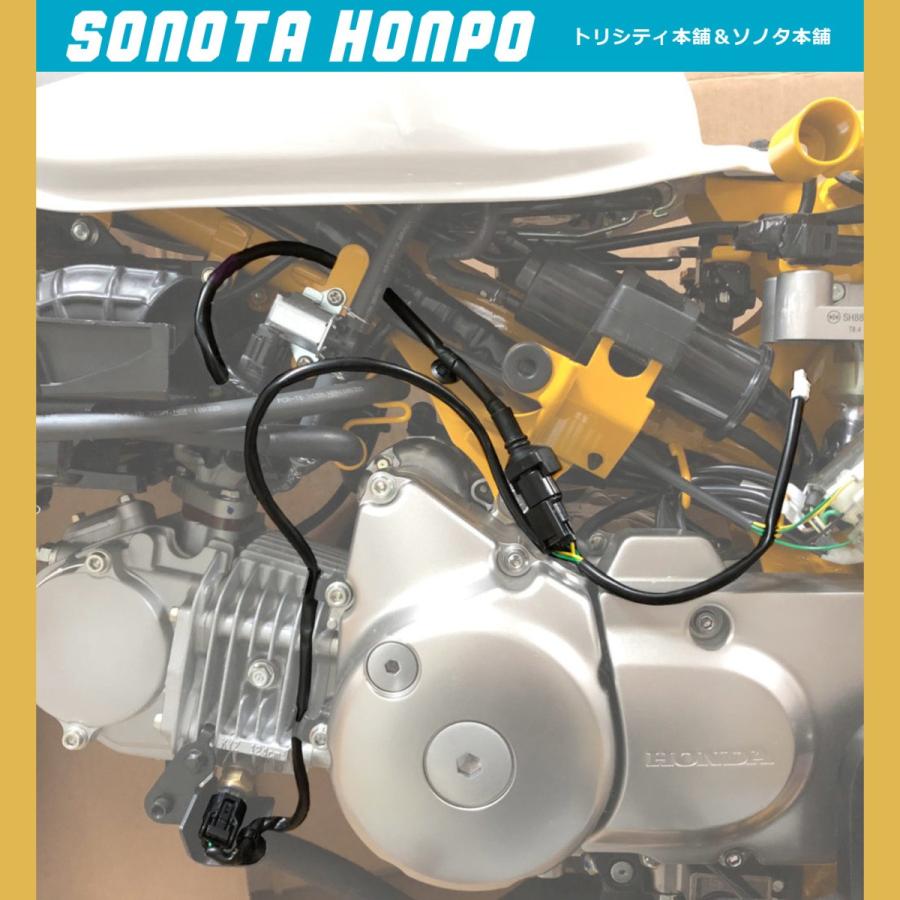 ソノタ本舗 モンキー125 グロム Opmid社製 Opm Pnp サーモメーター M1011 トリシティ本舗 通販 Yahoo ショッピング