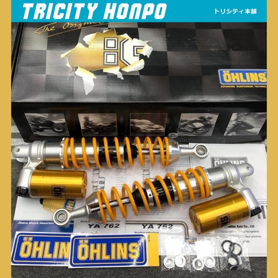 トリシティ本舗 特別価格 オーリンズ リアショックアブソーバー リアサスペンション Ohlins Tricity カスタムパーツ Tri102 トリシティ本舗 通販 Yahoo ショッピング