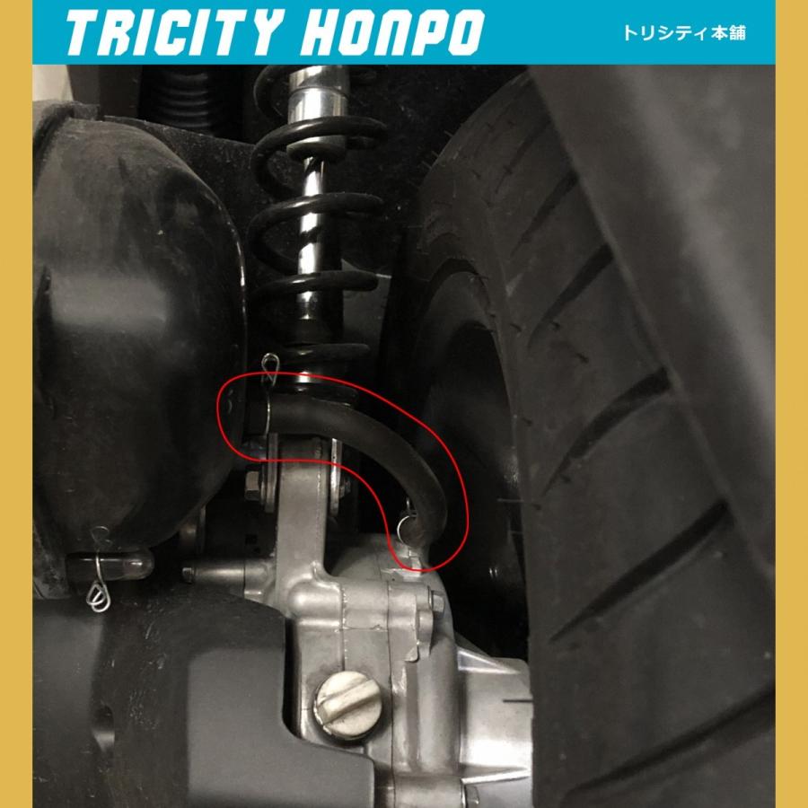 トリシティ本舗 特別価格 オーリンズ リアショックアブソーバー リアサスペンション Ohlins Tricity カスタムパーツ Tri102 トリシティ本舗 通販 Yahoo ショッピング