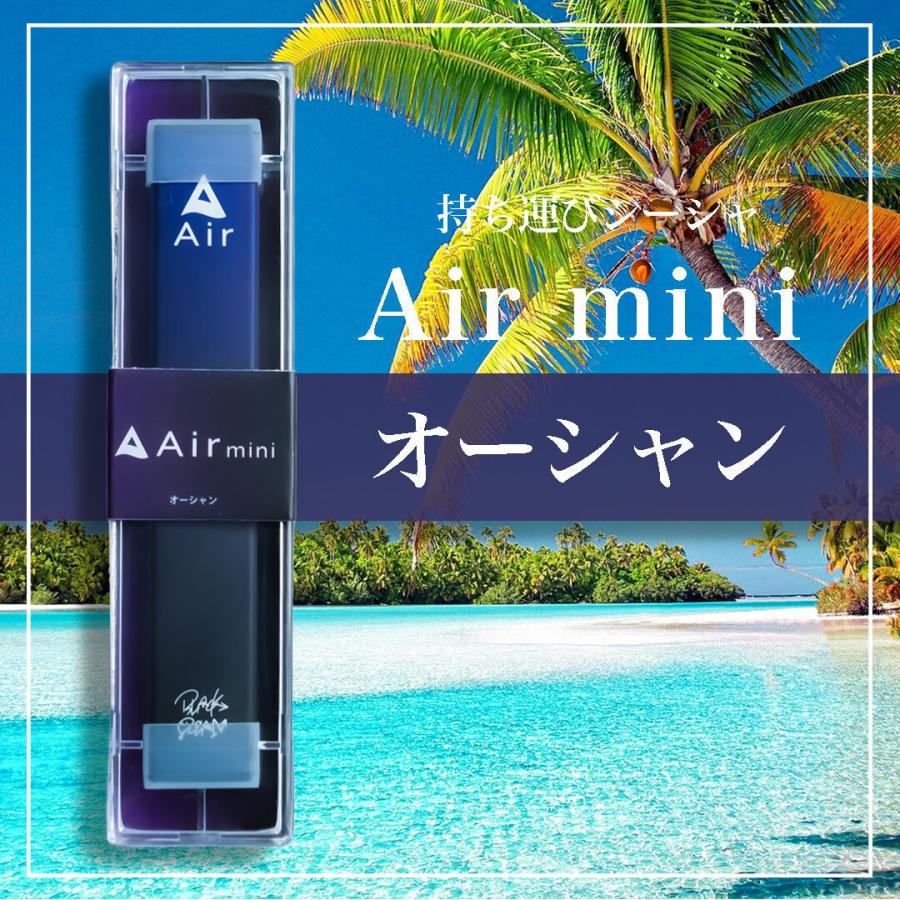 Airmini シーシャ エアーミニ 電子タバコ 水蒸気 電子たばこ 日本製 タール0 ニコチン0 水タバコ 本体 リキッド ベイプ ニコチンフリー 使い捨て Air002 ホープストア 通販 Yahoo ショッピング