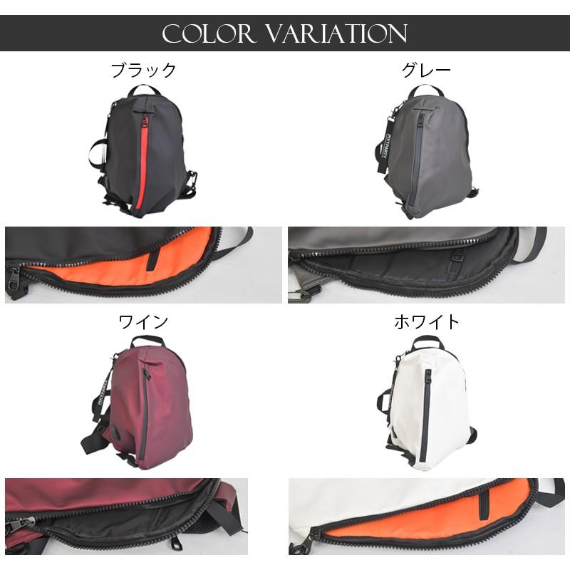 PixyParty 選べる4色 ナイロン防水トライアングルリュック ショルダー