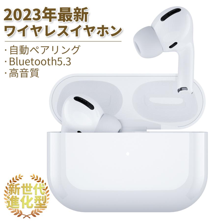 ワイヤレスイヤホン イヤホン 高音質HiFi Bluetooth5.2 ノイズキャンセリング 片耳モード マイク ipx6防水 スポーツ 左右分離型自動ペアリング 送料無料 :h30:HOPE.STORE - 通販 - Yahoo!ショッピング ワイヤレスイヤホン イヤホン 高音質HiFi Bluetooth5.2 ノイズキャンセリング 片耳モード マイク ipx6防水 スポーツ 左右分離型自動ペアリング 送料無料 :h30:HOPE.STORE - 通販 - Yahoo!ショッピング