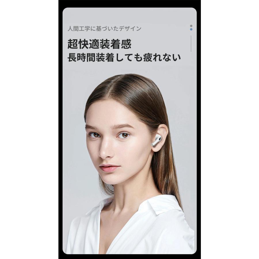 ワイヤレスイヤホン イヤホン 高音質HiFi ノイズキャンセリング 片耳モード 防水 スポーツ 左右分離型自動ペアリング 母の日 プレゼント 初売り2023 h30HOPE.STORE