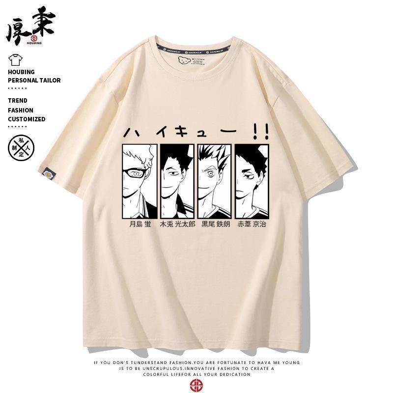 ハイキュー Tシャツ 半袖 日向翔陽 及川徹 影山飛雄 夏服 グッズ ハイキュー Tシャツ 半袖 日向翔陽 及川徹 影山飛雄 夏服 グッズ