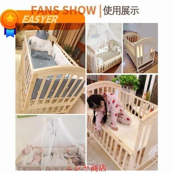 ベビーベッド 木製 すのこ 高さ調節 ベビー用品 出産祝い 添い寝 ゆりかご 子供用 新生児 赤ちゃん 蚊帳 キャスター付 ハイタイプ 幼児 用_12