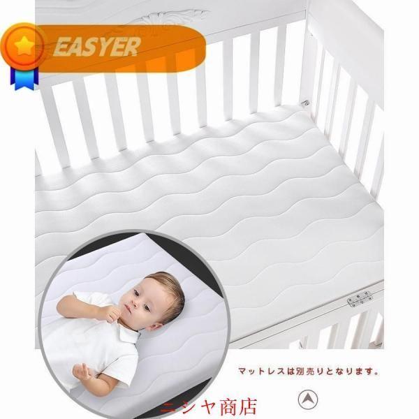 ベビーベッド 木製 すのこ 高さ調節 ベビー用品 出産祝い 添い寝 ゆりかご 子供用 新生児 赤ちゃん 蚊帳 キャスター付 ハイタイプ 幼児 用_13