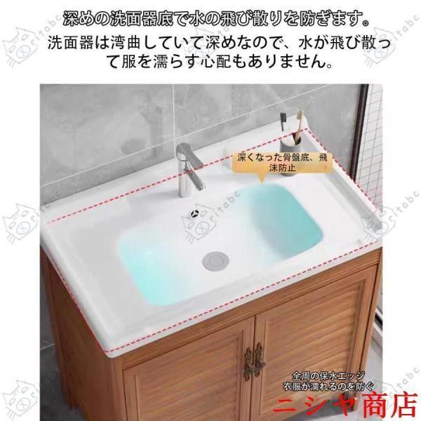 簡易洗面台 陶器製 手洗い器 洗面化粧台 洗面台 セット 排水栓 蛇口