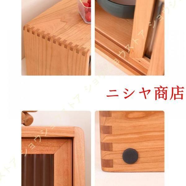 ミニ食器棚 北欧 卓上食器棚 キッチン収納 キッチンカウンター キッチンキャビネット カップボード 和? 調味料 お椀 箸 小物 台所収納 収納棚_21