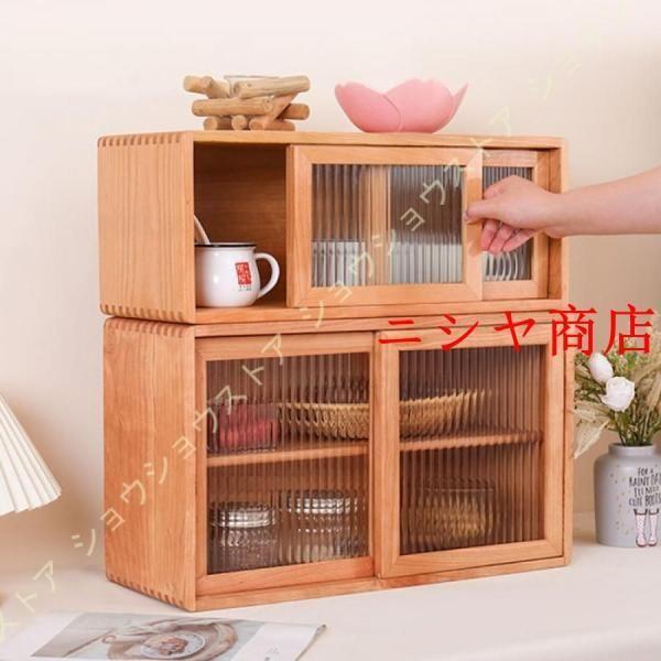 ミニ食器棚 北欧 卓上食器棚 キッチン収納 キッチンカウンター キッチンキャビネット カップボード 和? 調味料 お椀 箸 小物 台所収納 収納棚_22