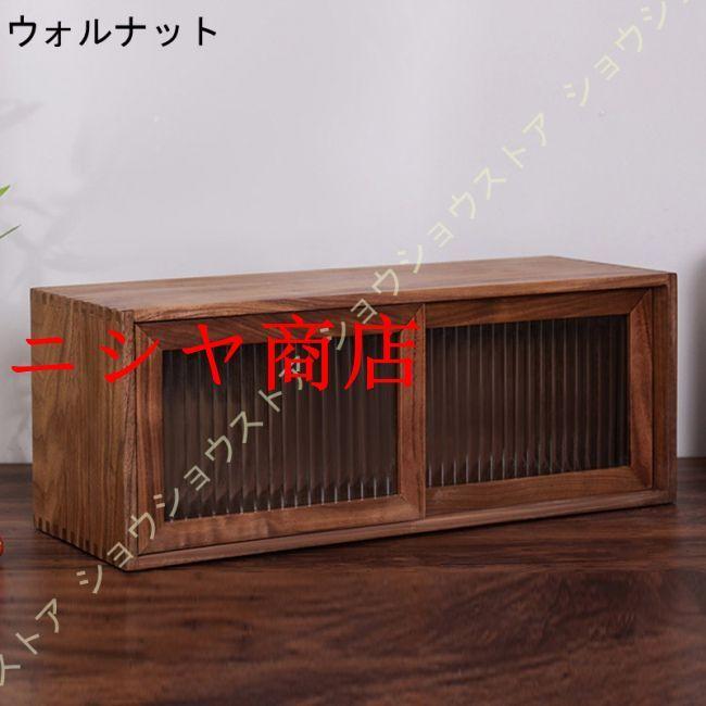 ミニ食器棚 北欧 卓上食器棚 キッチン収納 キッチンカウンター キッチンキャビネット カップボード 和? 調味料 お椀 箸 小物 台所収納 収納棚_4