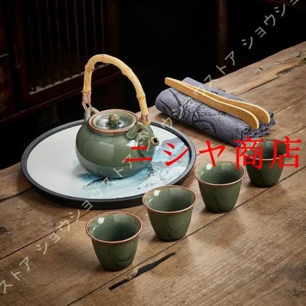 中国茶器セット 茶器セット 台湾茶器セット 旅行 ティーセット 携帯用