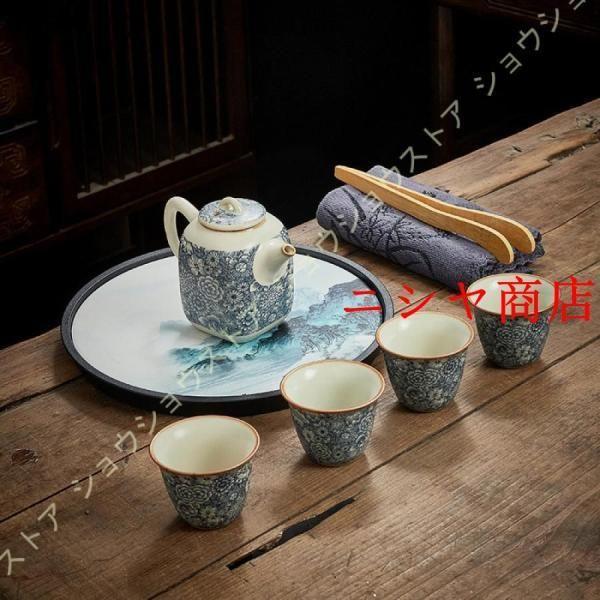 中国茶器セット 茶器セット 台湾茶器セット 旅行 ティーセット 携帯用