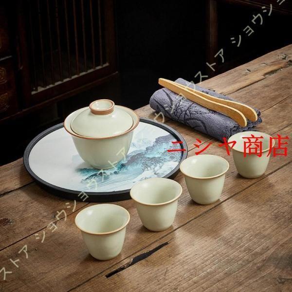中国茶器セット 茶器セット 台湾茶器セット 旅行 ティーセット 携帯用