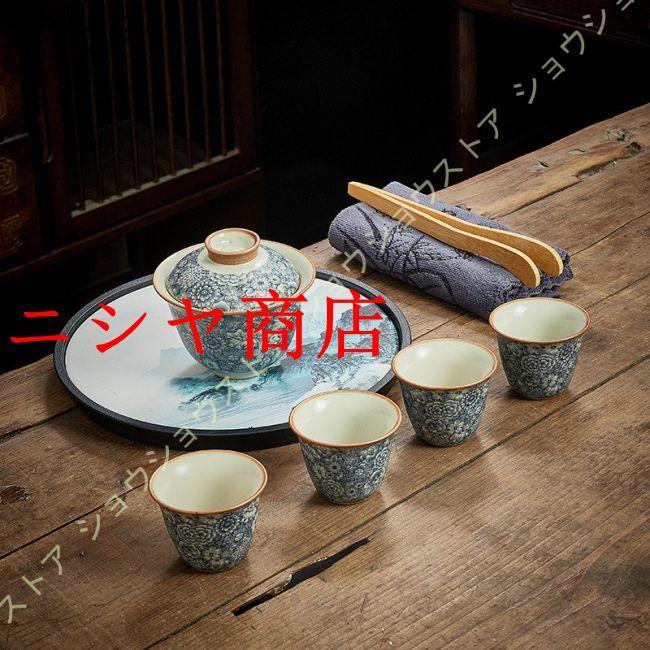 中国茶器セット 茶器セット 台湾茶器セット 旅行 ティーセット 携帯用 